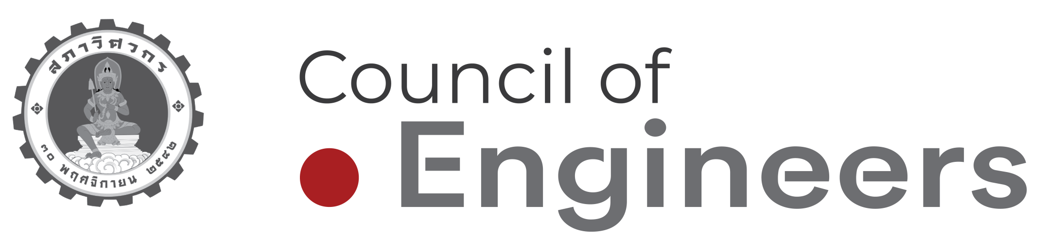 COE
