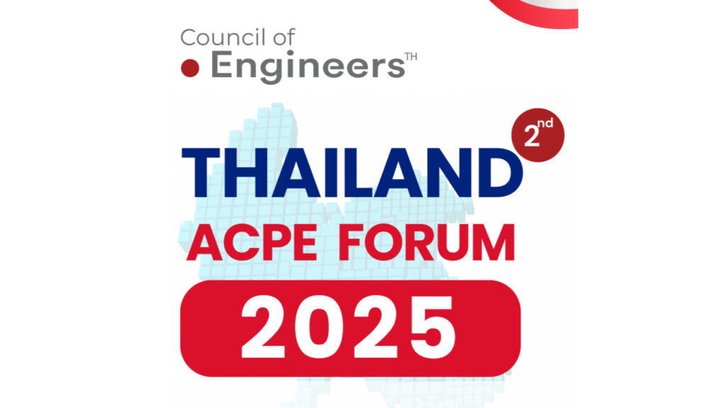 Thailand ACPE Forum 2025