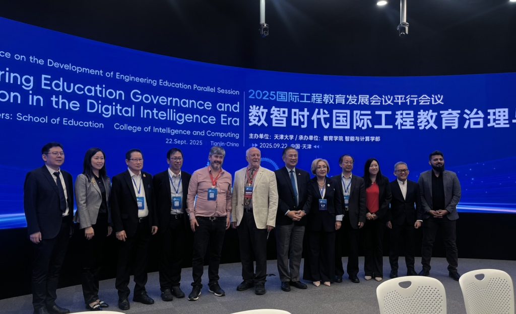 Council of Engineers Joins International Conference at Tianjin University, China